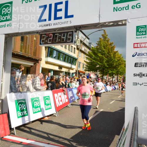 20.09.2026 - PSD Bank Halbmarathon LAZAROV Photography http://msf.ph/oto/10557790 20.09.2026 12:27:44 Ziel 1517, 2444, 2943, 3564, 4003, 4187, 4242, 4244, 4264, 4792 meine-sportfotos.de