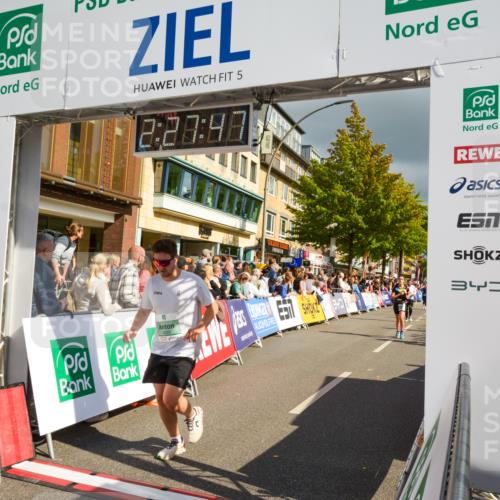 20.09.2026 - PSD Bank Halbmarathon LAZAROV Photography http://msf.ph/oto/10557798 20.09.2026 12:27:46 Ziel 1517, 2943, 3564, 4003, 4187, 4242, 4244, 4264, 4792 meine-sportfotos.de