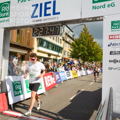 20.09.2026 - PSD Bank Halbmarathon LAZAROV Photography http://msf.ph/oto/10557799 20.09.2026 12:27:46 Ziel 1517, 2943, 3564, 4003, 4187, 4242, 4244, 4264, 4792 meine-sportfotos.de