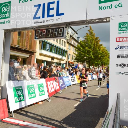 20.09.2026 - PSD Bank Halbmarathon LAZAROV Photography http://msf.ph/oto/10557811 20.09.2026 12:27:49 Ziel 1517, 2427, 2943, 3564, 3947, 4003, 4187, 4242, 4244 meine-sportfotos.de