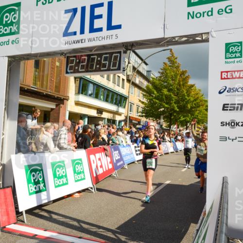 20.09.2026 - PSD Bank Halbmarathon LAZAROV Photography http://msf.ph/oto/10557813 20.09.2026 12:27:49 Ziel 1517, 2427, 2943, 3564, 3947, 4003, 4187, 4242, 4244 meine-sportfotos.de