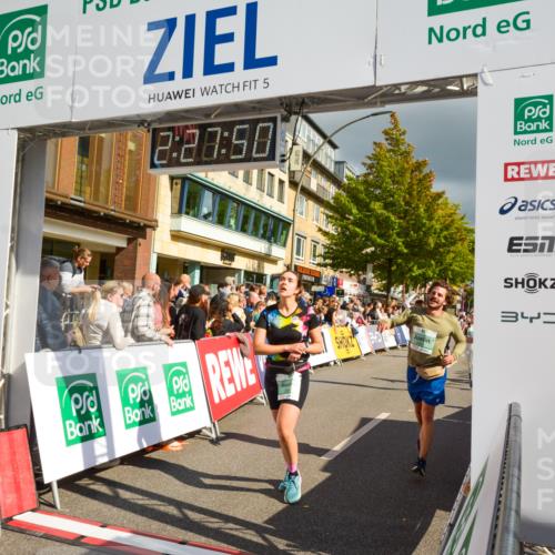 20.09.2026 - PSD Bank Halbmarathon LAZAROV Photography http://msf.ph/oto/10557815 20.09.2026 12:27:50 Ziel 1517, 2427, 2943, 3564, 3947, 4003, 4187, 4242, 4244 meine-sportfotos.de