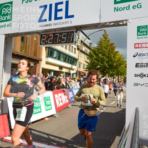 20.09.2026 - PSD Bank Halbmarathon LAZAROV Photography http://msf.ph/oto/10557817 20.09.2026 12:27:51 Ziel 1517, 2427, 2943, 3564, 3594, 3947, 4003, 4187, 4242, 4244 meine-sportfotos.de