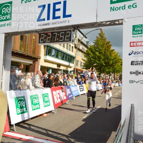 20.09.2026 - PSD Bank Halbmarathon LAZAROV Photography http://msf.ph/oto/10557819 20.09.2026 12:27:51 Ziel 1517, 2427, 2943, 3564, 3594, 3947, 4003, 4187, 4242, 4244 meine-sportfotos.de