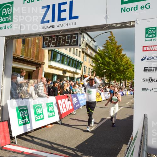 20.09.2026 - PSD Bank Halbmarathon LAZAROV Photography http://msf.ph/oto/10557820 20.09.2026 12:27:52 Ziel 1517, 2427, 3564, 3594, 3947, 4003, 4187, 4242, 4244 meine-sportfotos.de