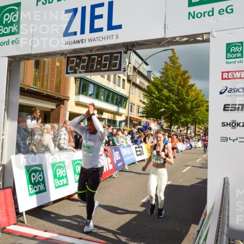 20.09.2026 - PSD Bank Halbmarathon LAZAROV Photography http://msf.ph/oto/10557821 20.09.2026 12:27:53 Ziel 1517, 2427, 3564, 3594, 3947, 4187, 4242, 4244 meine-sportfotos.de