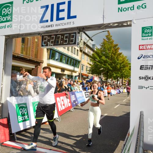 20.09.2026 - PSD Bank Halbmarathon LAZAROV Photography http://msf.ph/oto/10557822 20.09.2026 12:27:53 Ziel 1517, 2427, 3564, 3594, 3947, 4187, 4242, 4244 meine-sportfotos.de