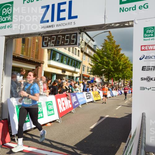 20.09.2026 - PSD Bank Halbmarathon LAZAROV Photography http://msf.ph/oto/10557825 20.09.2026 12:27:54 Ziel 1517, 2427, 3564, 3594, 3947, 4187, 4242, 4244, 4586, 4587 meine-sportfotos.de