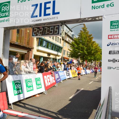 20.09.2026 - PSD Bank Halbmarathon LAZAROV Photography http://msf.ph/oto/10557827 20.09.2026 12:27:55 Ziel 1517, 2427, 3564, 3594, 3947, 4187, 4242, 4244, 4586, 4587 meine-sportfotos.de