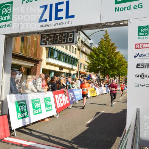 20.09.2026 - PSD Bank Halbmarathon LAZAROV Photography http://msf.ph/oto/10557830 20.09.2026 12:27:57 Ziel 1517, 2427, 3564, 3594, 3947, 4187, 4242, 4244, 4586, 4587 meine-sportfotos.de