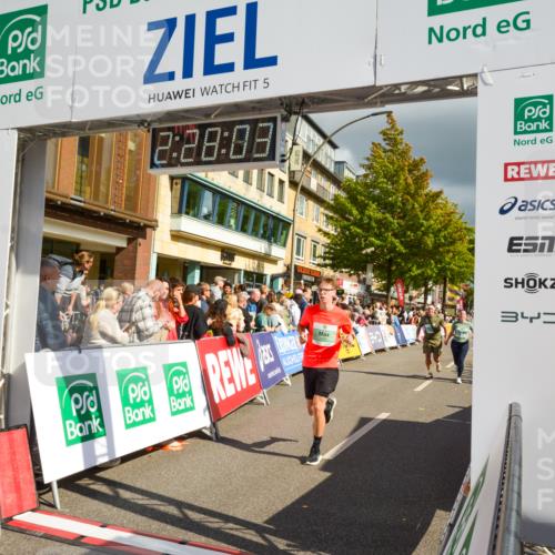 20.09.2026 - PSD Bank Halbmarathon LAZAROV Photography http://msf.ph/oto/10557845 20.09.2026 12:28:02 Ziel 2427, 3594, 3947, 4586, 4587 meine-sportfotos.de