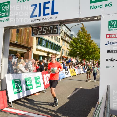 20.09.2026 - PSD Bank Halbmarathon LAZAROV Photography http://msf.ph/oto/10557848 20.09.2026 12:28:03 Ziel 2427, 3594, 3947, 4586, 4587 meine-sportfotos.de