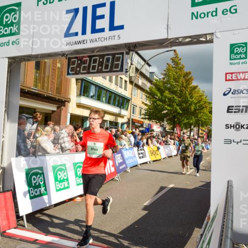 20.09.2026 - PSD Bank Halbmarathon LAZAROV Photography http://msf.ph/oto/10557849 20.09.2026 12:28:03 Ziel 2427, 3594, 3947, 4586, 4587 meine-sportfotos.de