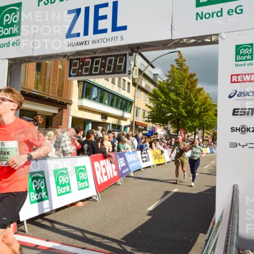 20.09.2026 - PSD Bank Halbmarathon LAZAROV Photography http://msf.ph/oto/10557852 20.09.2026 12:28:03 Ziel 2427, 3594, 3947, 4586, 4587 meine-sportfotos.de
