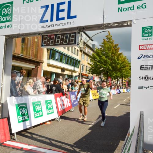 20.09.2026 - PSD Bank Halbmarathon LAZAROV Photography http://msf.ph/oto/10557856 20.09.2026 12:28:04 Ziel 2427, 3594, 3947, 4586, 4587 meine-sportfotos.de