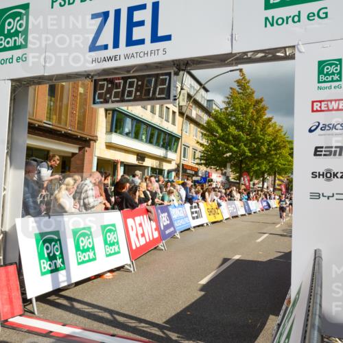 20.09.2026 - PSD Bank Halbmarathon LAZAROV Photography http://msf.ph/oto/10557875 20.09.2026 12:28:11 Ziel 1214, 1367, 2717, 4412, 4455, 4540, 4557, 4586, 4587 meine-sportfotos.de
