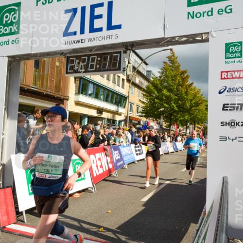 20.09.2026 - PSD Bank Halbmarathon LAZAROV Photography http://msf.ph/oto/10557897 20.09.2026 12:28:17 Ziel 1214, 1367, 1421, 2172, 2717, 3958, 3959, 4412, 4455, 4540, 4557 meine-sportfotos.de
