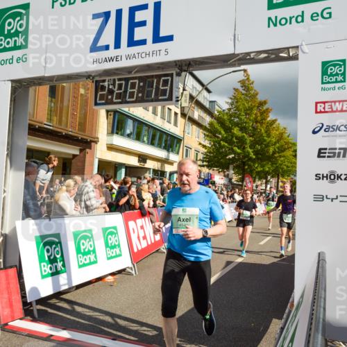 20.09.2026 - PSD Bank Halbmarathon LAZAROV Photography http://msf.ph/oto/10557904 20.09.2026 12:28:19 Ziel 1214, 1367, 1421, 2172, 2717, 3958, 3959, 4412, 4455, 4540, 4557 meine-sportfotos.de