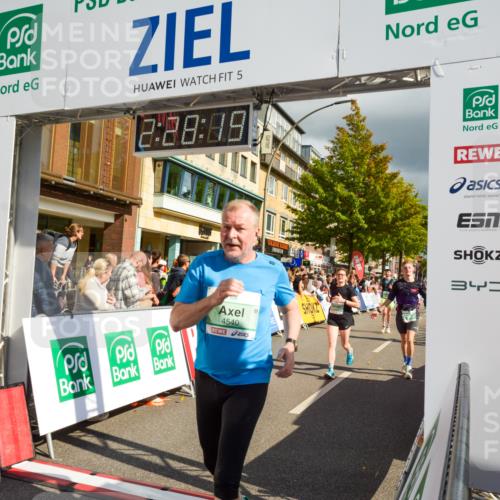 20.09.2026 - PSD Bank Halbmarathon LAZAROV Photography http://msf.ph/oto/10557905 20.09.2026 12:28:19 Ziel 1214, 1367, 1421, 2172, 2717, 3958, 3959, 4412, 4455, 4540, 4557 meine-sportfotos.de