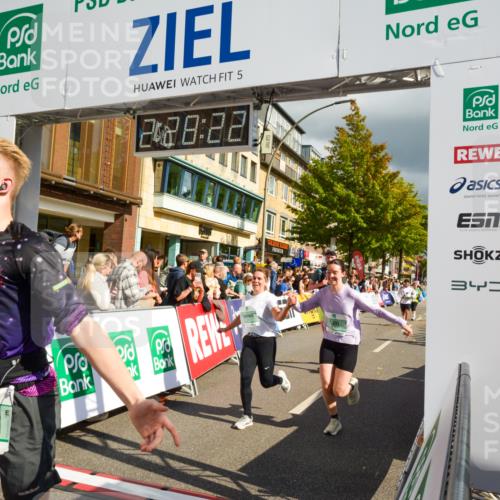20.09.2026 - PSD Bank Halbmarathon LAZAROV Photography http://msf.ph/oto/10557913 20.09.2026 12:28:22 Ziel 1214, 1367, 1421, 2172, 2717, 3343, 3958, 3959, 4412, 4455, 4540, 4557 meine-sportfotos.de