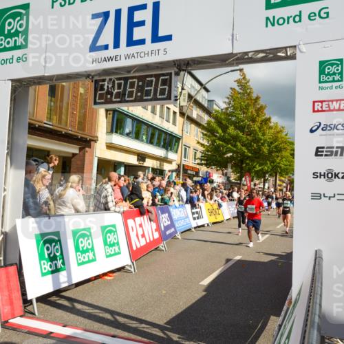20.09.2026 - PSD Bank Halbmarathon LAZAROV Photography http://msf.ph/oto/10557961 20.09.2026 12:28:35 Ziel 1117, 1307, 1434, 1938, 1974, 2126, 2277, 2731, 2849, 2961, 3343, 3907, 3958, 3959 meine-sportfotos.de