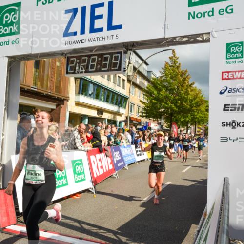 20.09.2026 - PSD Bank Halbmarathon LAZAROV Photography http://msf.ph/oto/10557968 20.09.2026 12:28:38 Ziel 1117, 1307, 1434, 1938, 1974, 2126, 2277, 2731, 2849, 2961, 3343, 3907 meine-sportfotos.de
