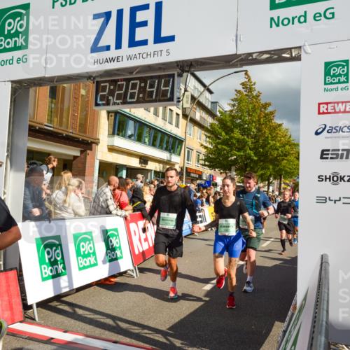 20.09.2026 - PSD Bank Halbmarathon LAZAROV Photography http://msf.ph/oto/10557987 20.09.2026 12:28:43 Ziel 1117, 1307, 1349, 1434, 1938, 1974, 2126, 2277, 2731, 2849, 2961, 3032, 3514, 3907, 3925 meine-sportfotos.de