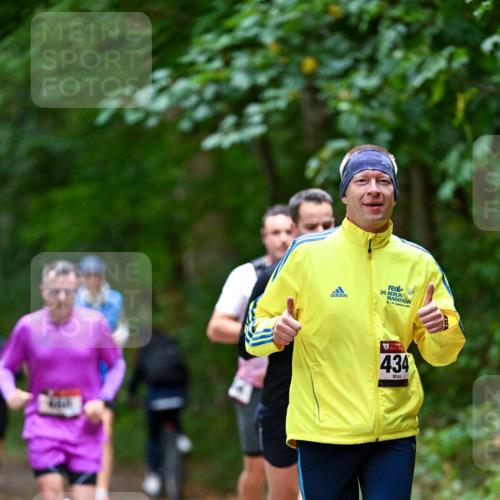 11.10.2026 - Bramfelder Halbmarathon 2026 Dr. Thomas Lammeyer http://msf.ph/oto/10816170 11.10.2026 09:51:56 Laufen 36, 434 meine-sportfotos.de