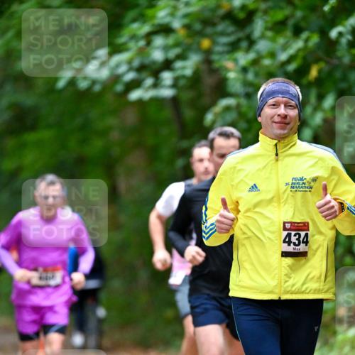 11.10.2026 - Bramfelder Halbmarathon 2026 Dr. Thomas Lammeyer http://msf.ph/oto/10816172 11.10.2026 09:51:56 Laufen 36, 13, 20, 434 meine-sportfotos.de