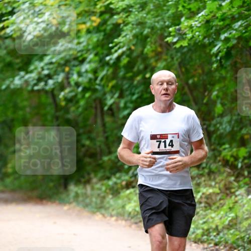 11.10.2026 - Bramfelder Halbmarathon 2026 Dr. Thomas Lammeyer http://msf.ph/oto/10816579 11.10.2026 09:53:43 Laufen 26, 714 meine-sportfotos.de