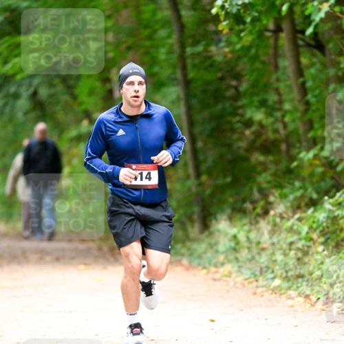 11.10.2026 - Bramfelder Halbmarathon 2026 Dr. Thomas Lammeyer http://msf.ph/oto/10820601 11.10.2026 10:22:17 Laufen 14 meine-sportfotos.de