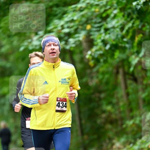 11.10.2026 - Bramfelder Halbmarathon 2026 Dr. Thomas Lammeyer http://msf.ph/oto/10824711 11.10.2026 10:44:46 Laufen 36, 19, 20, 20, 434 meine-sportfotos.de