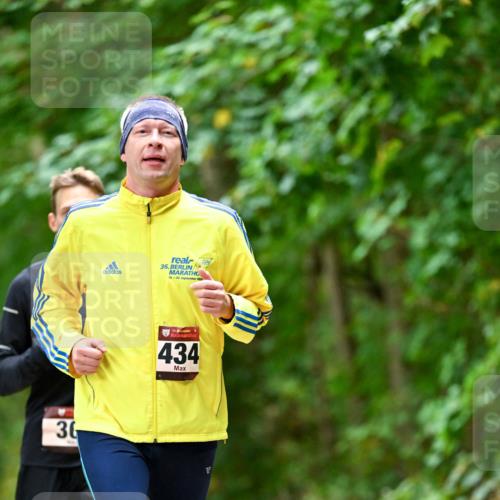 11.10.2026 - Bramfelder Halbmarathon 2026 Dr. Thomas Lammeyer http://msf.ph/oto/10824714 11.10.2026 10:44:47 Laufen 36, 36, 19, 20, 2, 434 meine-sportfotos.de