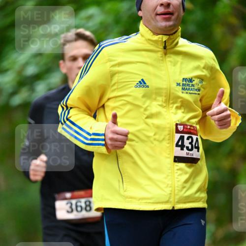 11.10.2026 - Bramfelder Halbmarathon 2026 Dr. Thomas Lammeyer http://msf.ph/oto/10824723 11.10.2026 10:44:48 Laufen 368, 36, 13, 20, 35, 8, 434 meine-sportfotos.de