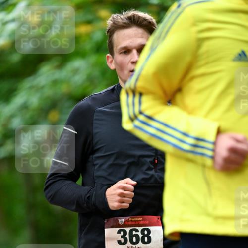 11.10.2026 - Bramfelder Halbmarathon 2026 Dr. Thomas Lammeyer http://msf.ph/oto/10824725 11.10.2026 10:44:48 Laufen 35, 368 meine-sportfotos.de