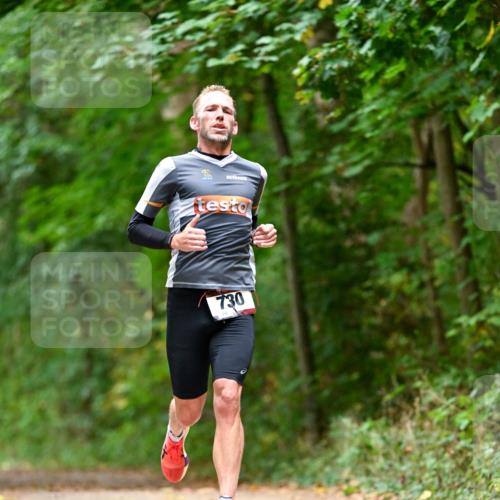 11.10.2026 - Bramfelder Halbmarathon 2026 Dr. Thomas Lammeyer http://msf.ph/oto/10827158 11.10.2026 11:01:01 Laufen 730 meine-sportfotos.de