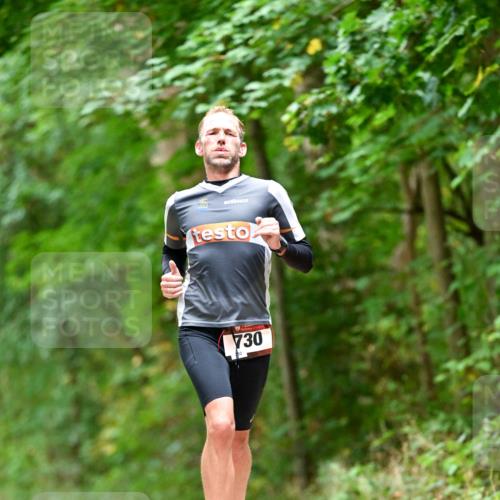 11.10.2026 - Bramfelder Halbmarathon 2026 Dr. Thomas Lammeyer http://msf.ph/oto/10827160 11.10.2026 11:01:02 Laufen 090, 730 meine-sportfotos.de