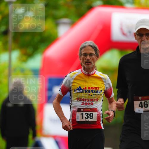 11.10.2026 - Bramfelder Halbmarathon 2026 LAZAROV Photography http://msf.ph/oto/10840584 11.10.2026 09:57:10 Laufen 2010, 35, 139, 46, 70 meine-sportfotos.de