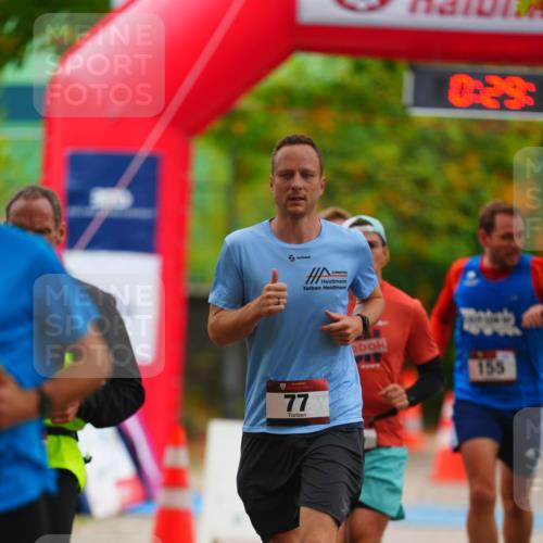 11.10.2026 - Bramfelder Halbmarathon 2026 LAZAROV Photography http://msf.ph/oto/10840733 11.10.2026 09:59:08 Laufen 77, 0, 29, 155 meine-sportfotos.de
