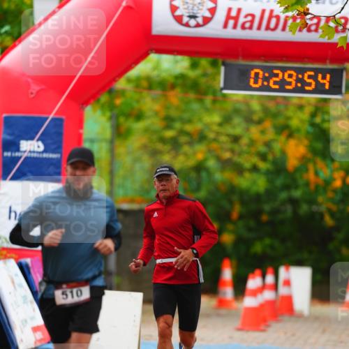 11.10.2026 - Bramfelder Halbmarathon 2026 LAZAROV Photography http://msf.ph/oto/10840811 11.10.2026 09:59:52 Laufen 510, 0, 29, 54 meine-sportfotos.de
