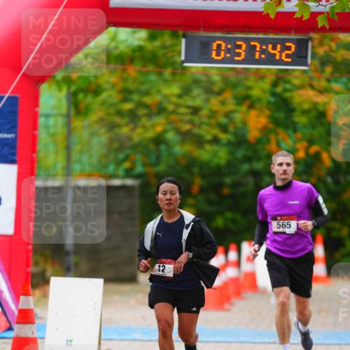 11.10.2026 - Bramfelder Halbmarathon 2026 LAZAROV Photography http://msf.ph/oto/10841397 11.10.2026 10:07:40 Laufen 12, 0, 37, 42, 565 meine-sportfotos.de