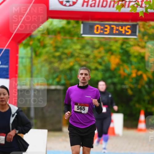 11.10.2026 - Bramfelder Halbmarathon 2026 LAZAROV Photography http://msf.ph/oto/10841407 11.10.2026 10:07:43 Laufen 0, 37, 45, 565, 87 meine-sportfotos.de