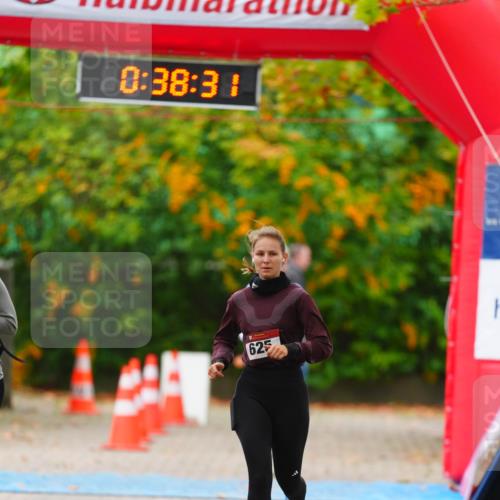 11.10.2026 - Bramfelder Halbmarathon 2026 LAZAROV Photography http://msf.ph/oto/10841435 11.10.2026 10:08:28 Laufen 0, 38, 31, 625 meine-sportfotos.de