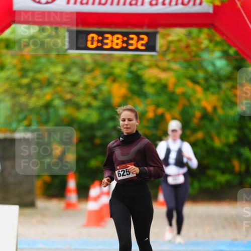 11.10.2026 - Bramfelder Halbmarathon 2026 LAZAROV Photography http://msf.ph/oto/10841440 11.10.2026 10:08:30 Laufen 0, 38, 32, 625 meine-sportfotos.de