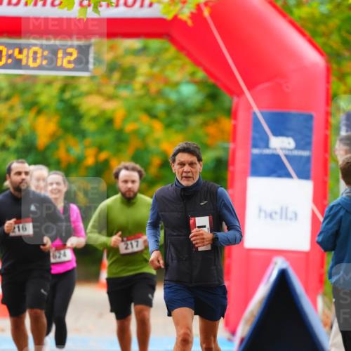 11.10.2026 - Bramfelder Halbmarathon 2026 LAZAROV Photography http://msf.ph/oto/10841553 11.10.2026 10:10:10 Laufen 0, 40, 12, 216, 624, 217 meine-sportfotos.de