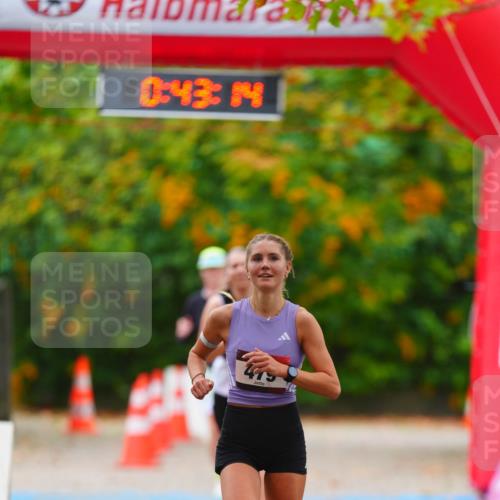 11.10.2026 - Bramfelder Halbmarathon 2026 LAZAROV Photography http://msf.ph/oto/10841767 11.10.2026 10:13:12 Laufen 0, 43 meine-sportfotos.de