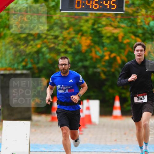 11.10.2026 - Bramfelder Halbmarathon 2026 LAZAROV Photography http://msf.ph/oto/10841942 11.10.2026 10:16:43 Laufen 0, 46, 45, 363 meine-sportfotos.de