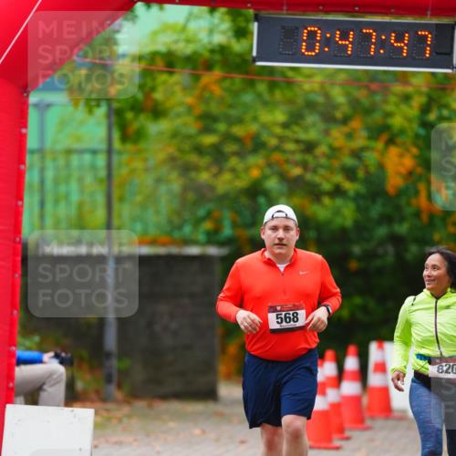 11.10.2026 - Bramfelder Halbmarathon 2026 LAZAROV Photography http://msf.ph/oto/10841990 11.10.2026 10:17:45 Laufen 1, 568, 0, 47, 47, 820 meine-sportfotos.de