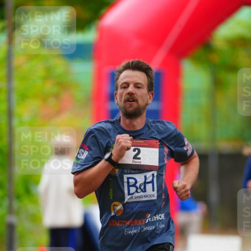 11.10.2026 - Bramfelder Halbmarathon 2026 LAZAROV Photography http://msf.ph/oto/10842114 11.10.2026 10:18:59 Laufen 2 meine-sportfotos.de