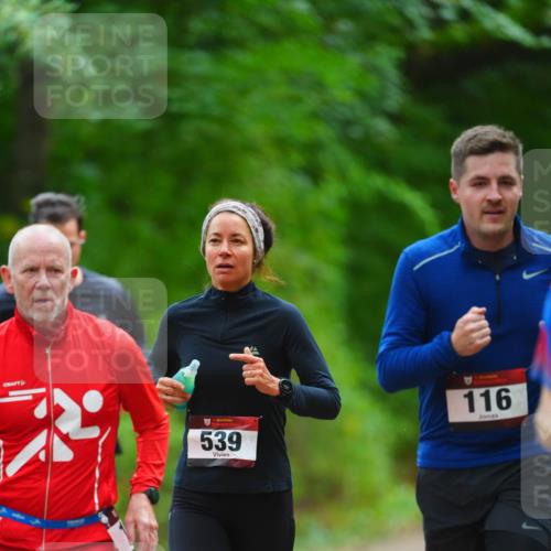 11.10.2026 - Bramfelder Halbmarathon 2026 LAZAROV Photography http://msf.ph/oto/10842717 11.10.2026 10:33:36 Laufen 539, 116 meine-sportfotos.de